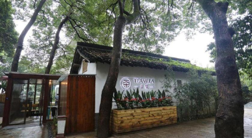 Hangzhou Xihu Tea Villa 6/79