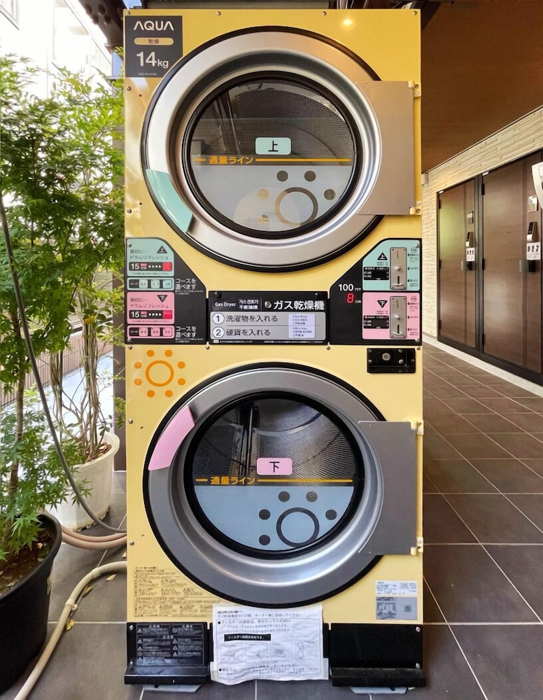 Shinjuku Warm House 17/50