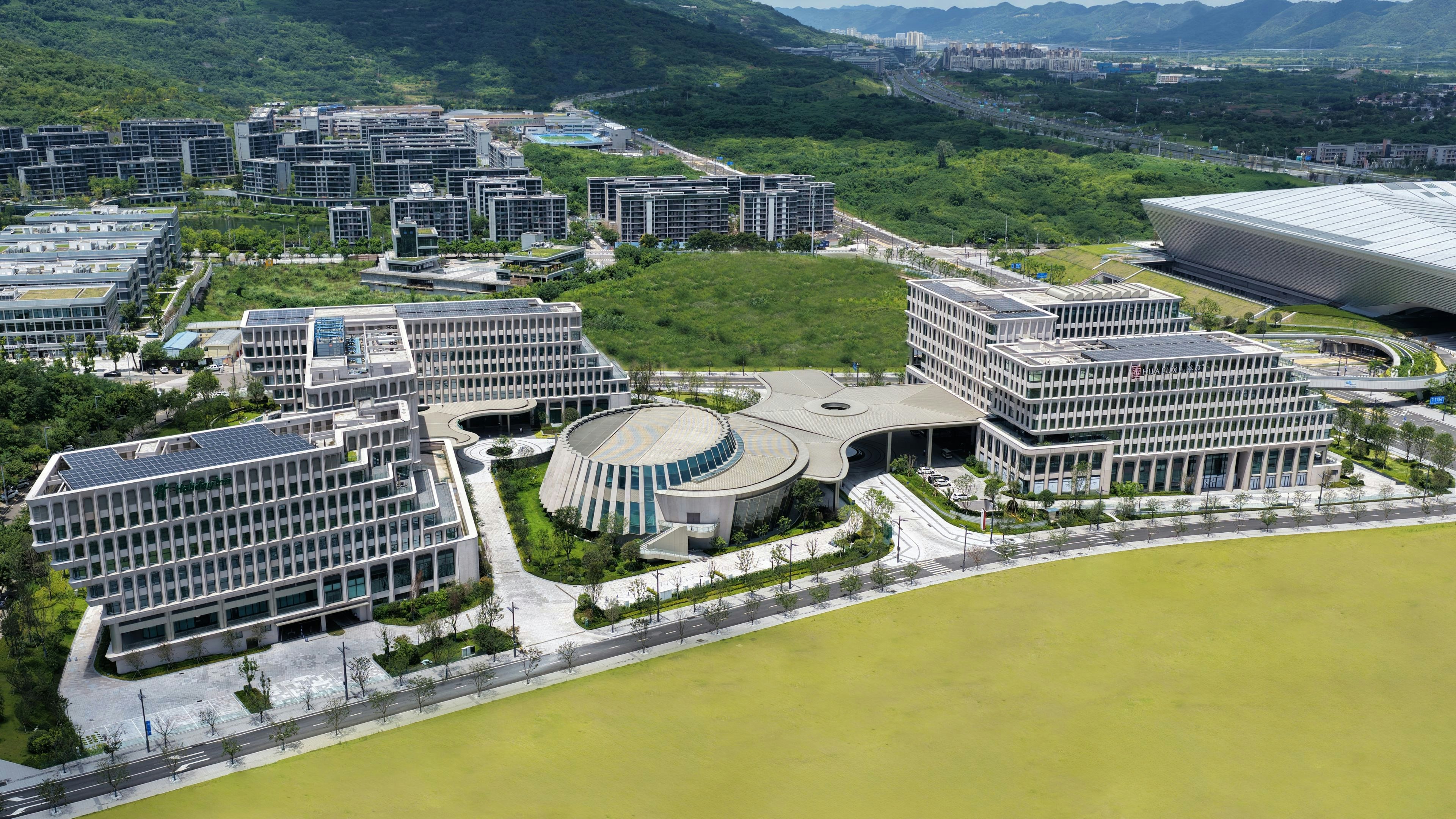 Holiday Inn Chongqing Science Hall Hotel 48/50