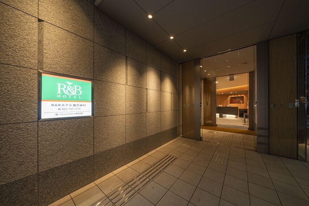Washington R&B Hotel Sendai Higashiguchi 32/53