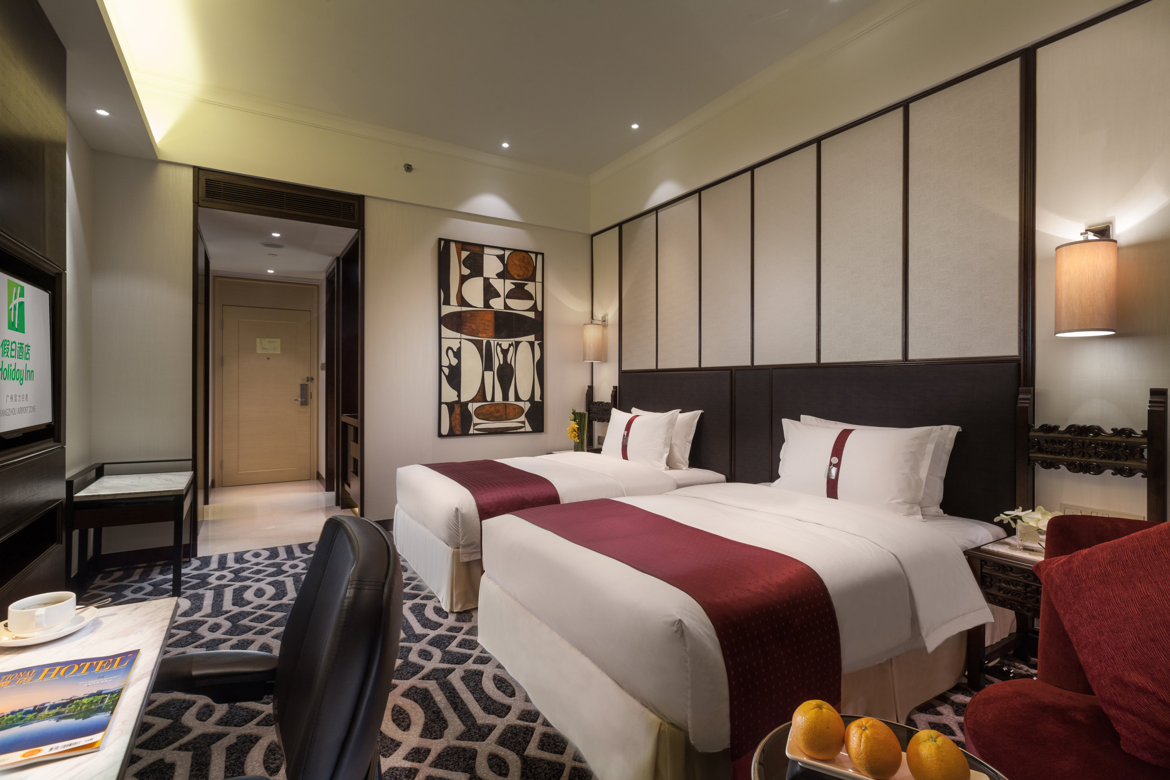 Holiday Inn Guangzhou Airport Zone 22/70
