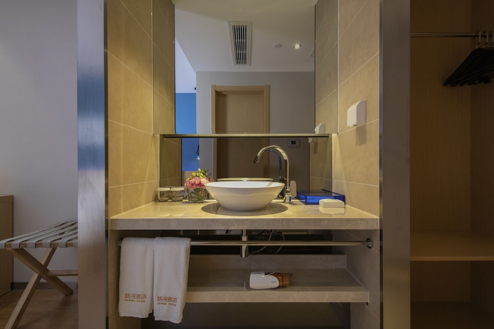 Orange Hotel Select (Shanghai Pudong Airport Hotel) 28/31