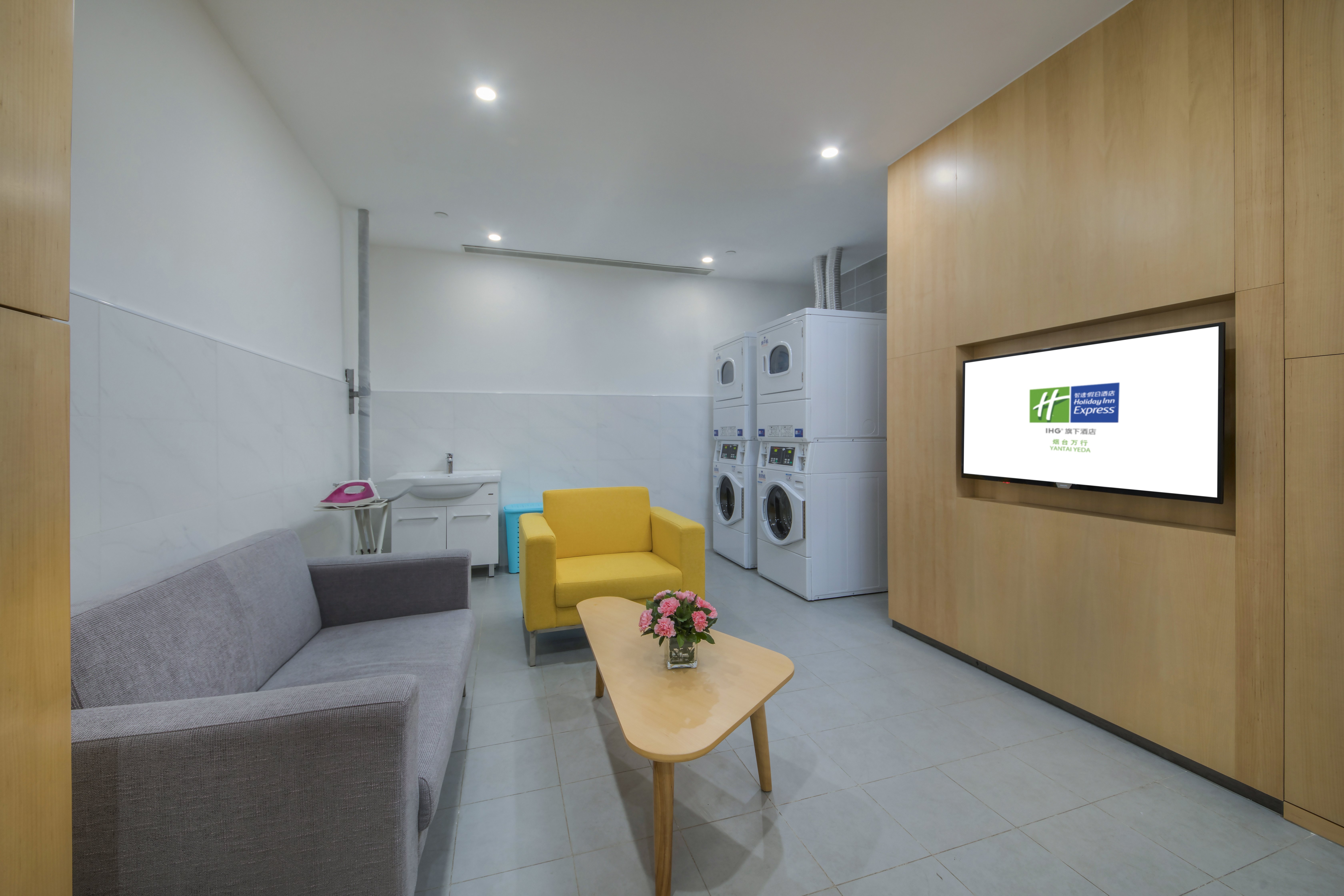 Holiday Inn Express Yantai Yeda 31/51