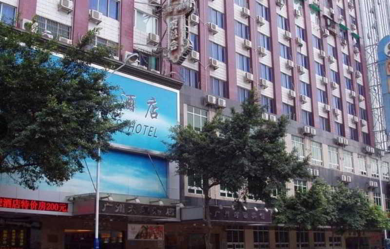 Guangzhou Wings Hotel 2/18