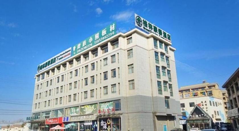 GreenTree Inn Heze Cao County Zhuangzhai Town Eastern Times City Business Hotel in Heze