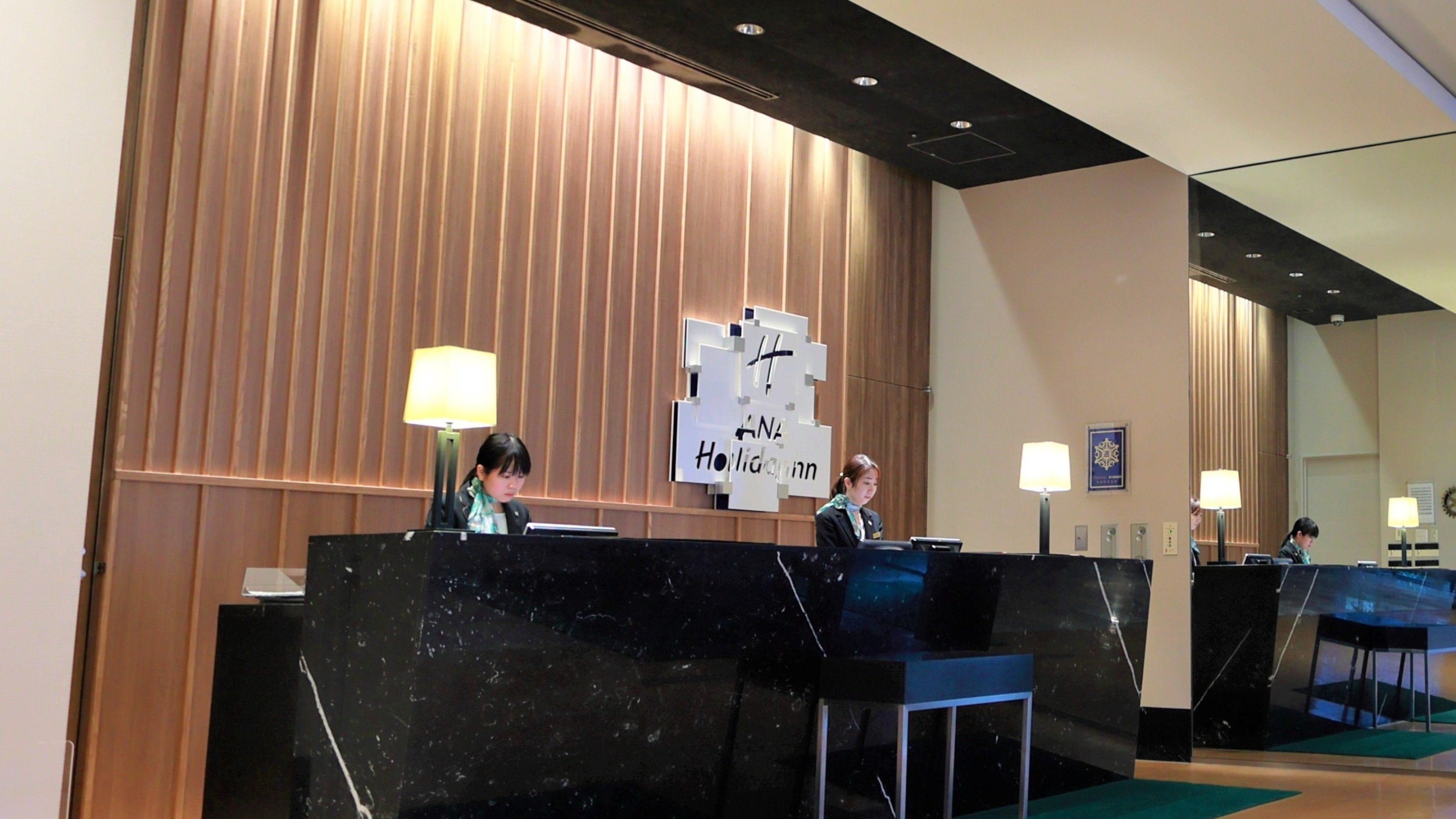 Holiday Inn Ana Sendai 14/75