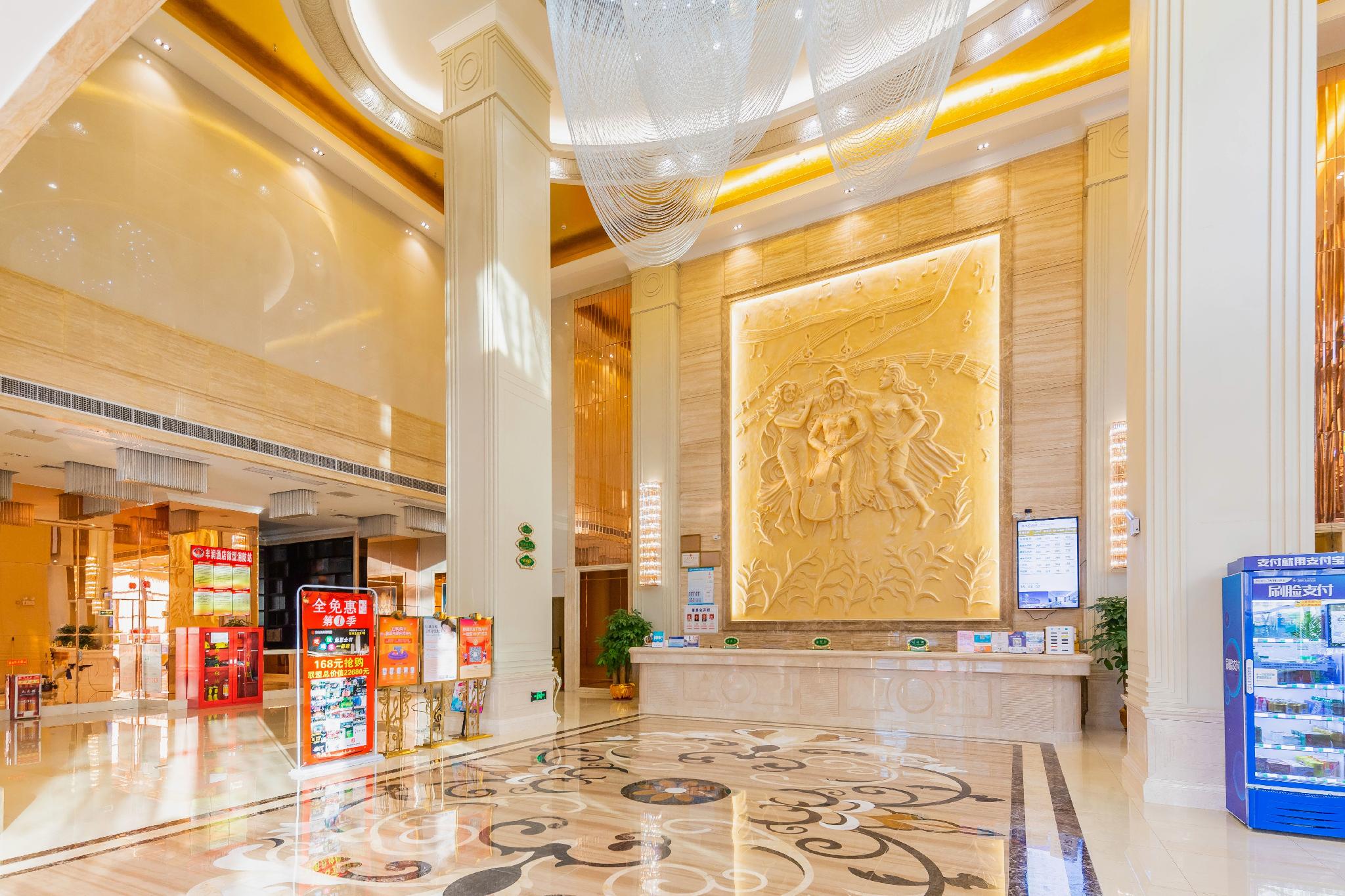 Vienna Hotel (Foshan Jiujiang Xinji Plaza Store) 8/34