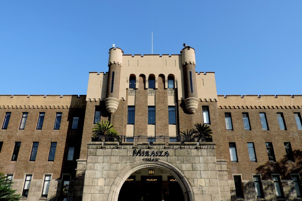Hotel New Otani Osaka 6/68