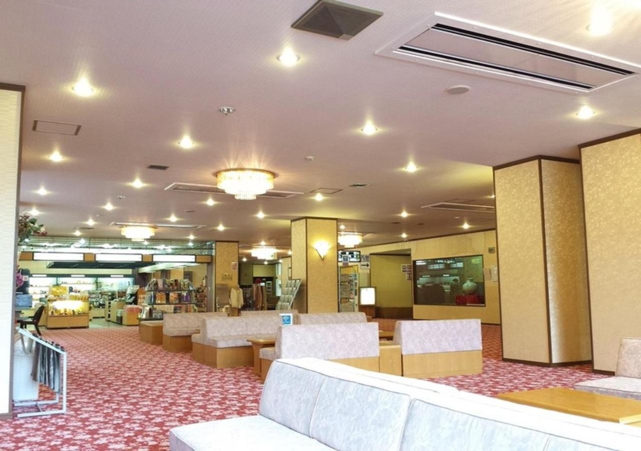 Higashiyama Park Hotel Shinfugetsu 10/60