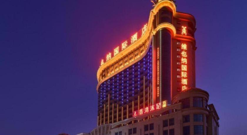 Vienna International Hotel (Foshan Flower World) 2/51