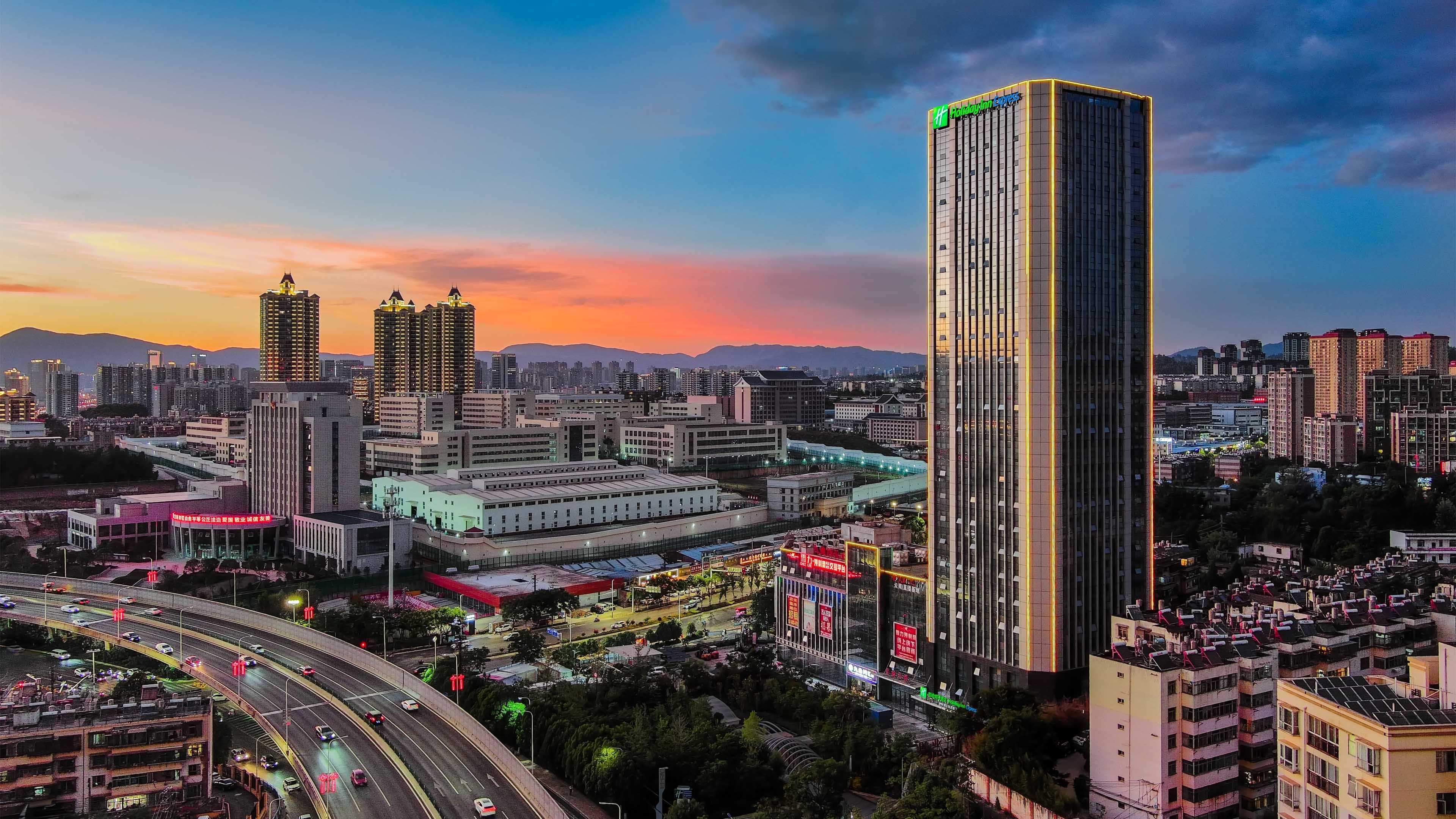 Holiday Inn Express KUNMING PANLONG 47/50