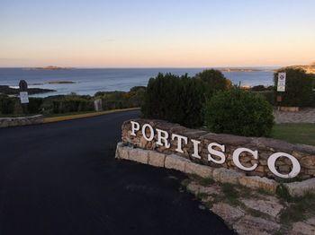Sardegna Luxury Apartment 1/10