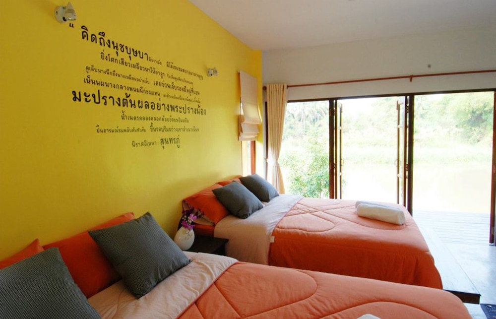 Doembang Villa 22/50