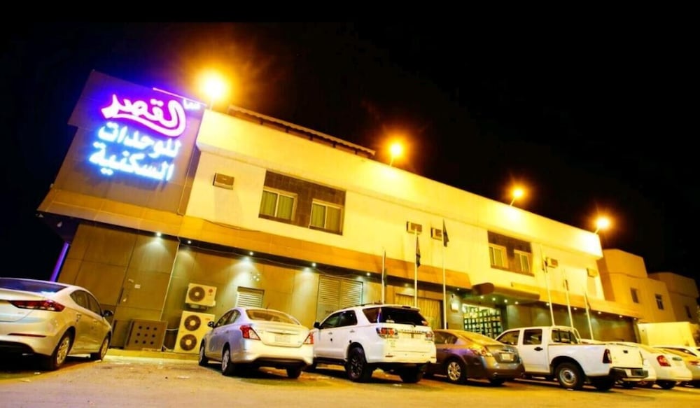 Sama Al Qasr Hotel Apartment Elmohamadia 24/27