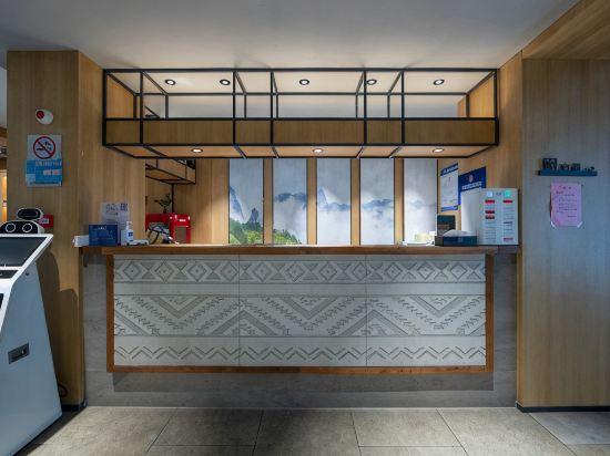 True Go Hotel(Beijing Happy Valley subway station store) 12/37