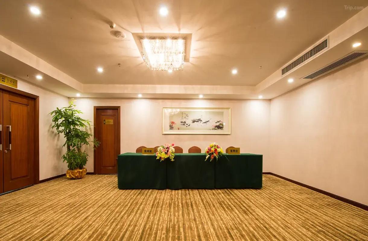 Jiagao Business Hotel 5/50