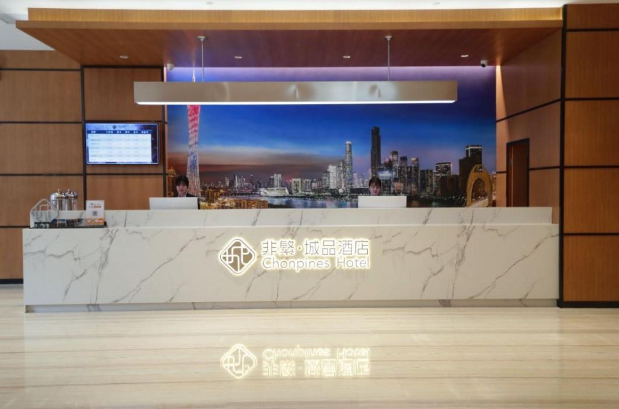 Chonpines Hotel (Guangzhou Rongchuang Wenlvcheng) 8/56