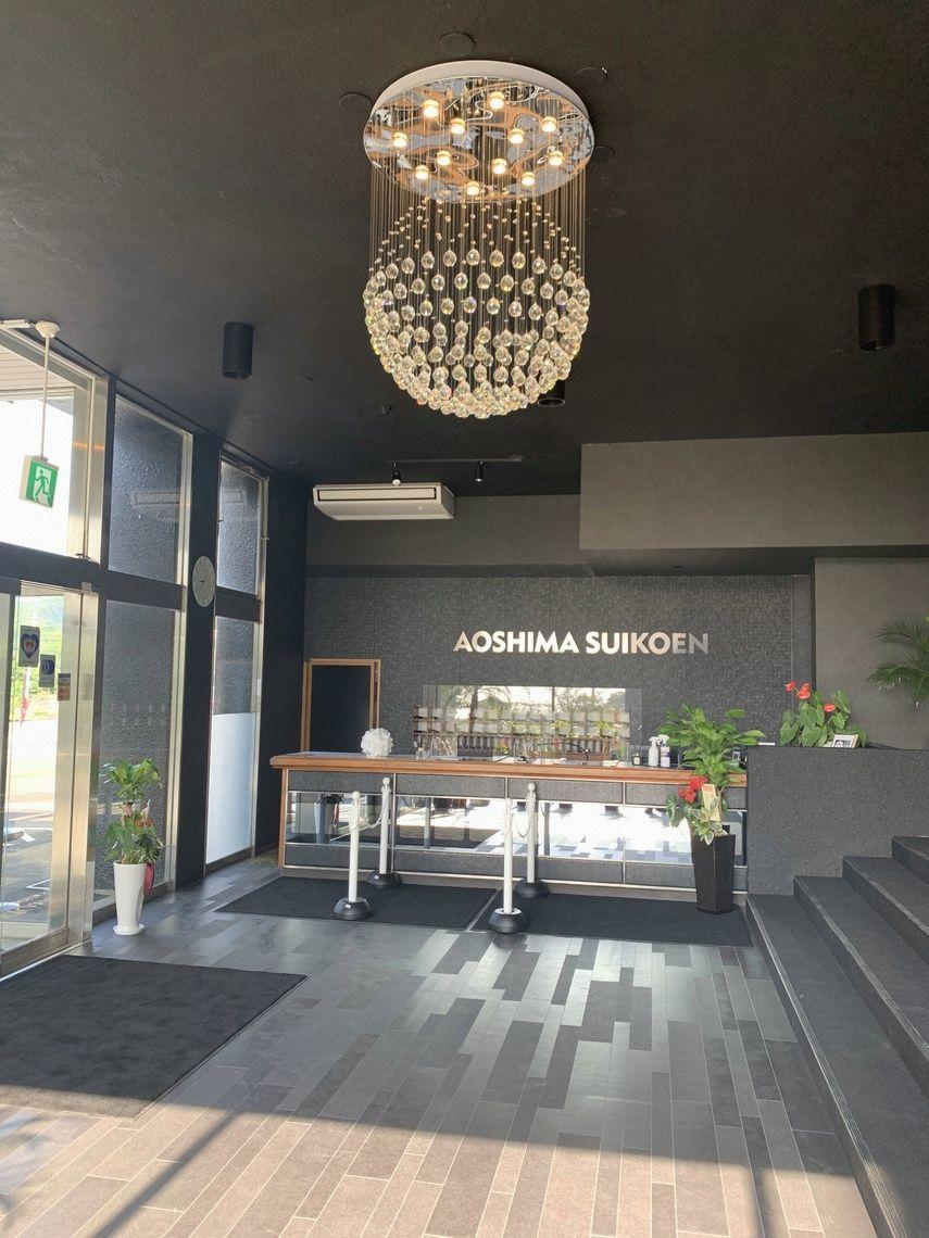 Aoshima Suikoen Hotel 9/29