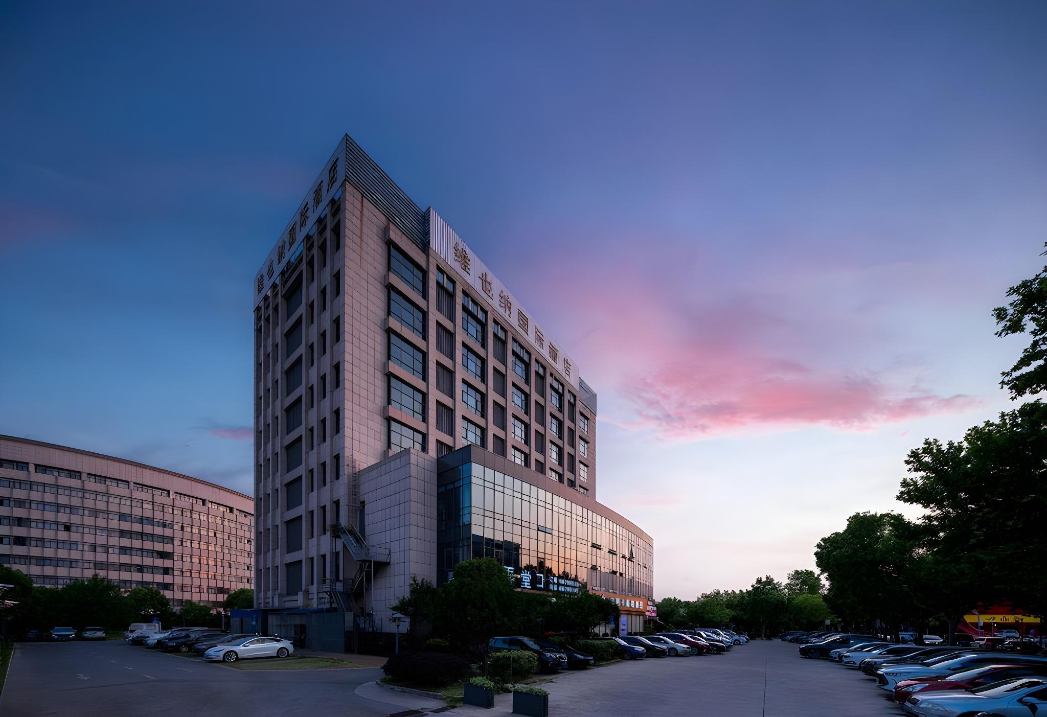 Vienna International Hotel Shanghai Baoshan International Cruise Terminal Pangu 60/62