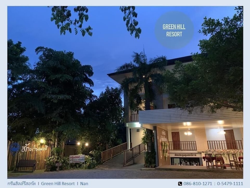 Green Hill Resort 4/50