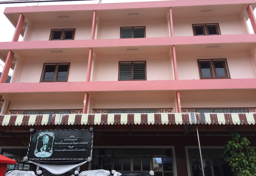 Lukmuang 2 Hotel 2/51