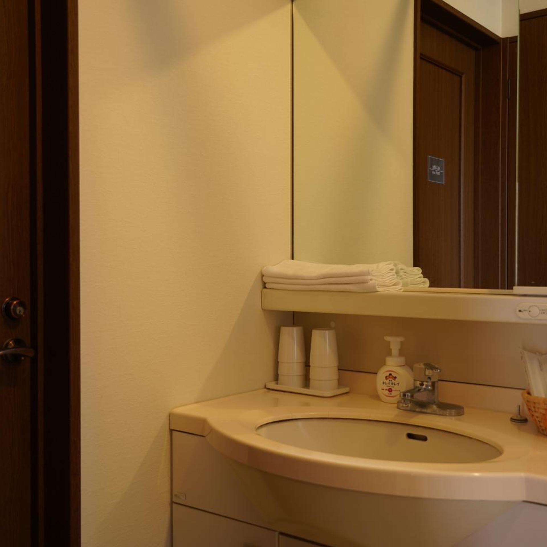 Smart Hotel Kutchan - Hostel 43/45
