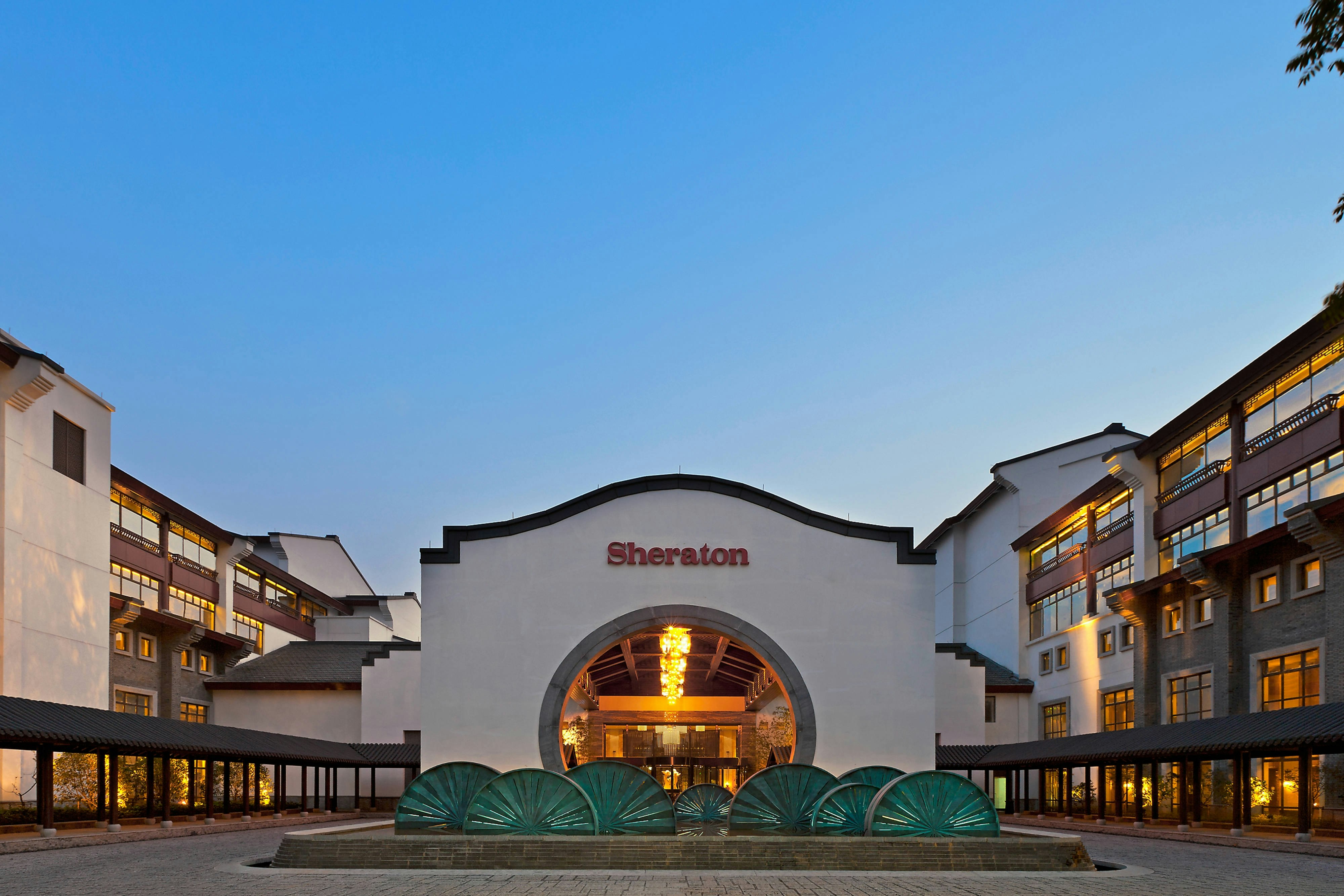 Sheraton Grand Hangzhou Wetland Park Resort 1/13