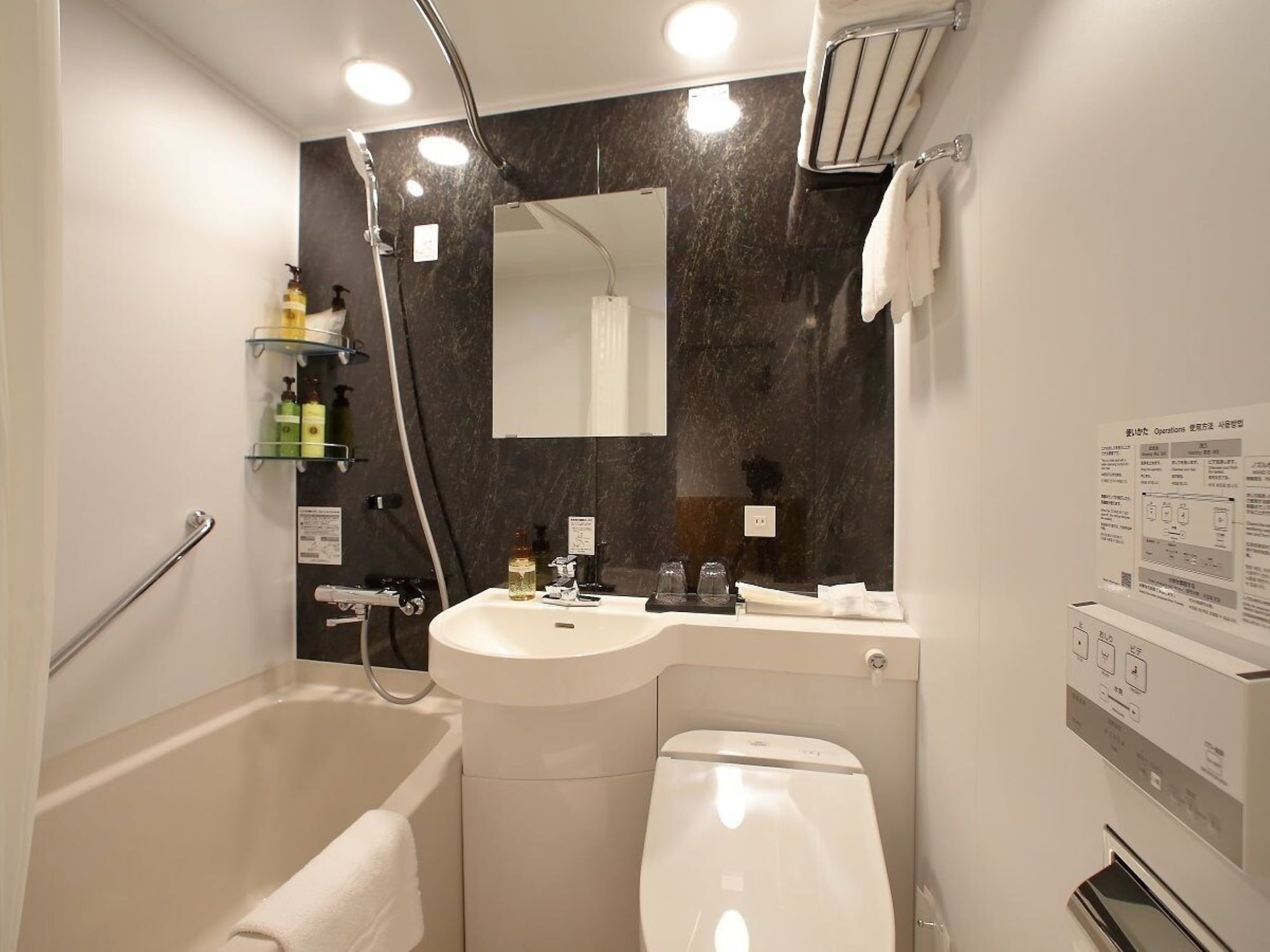 Oriental, Single, Double Bed، Hotel Oriental Express Tokyo Kamata 7/7