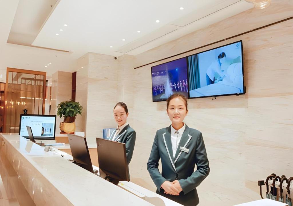 City Comfort Inn Honghu Huijin Wealth Plaza Golden Sunshine 12/50