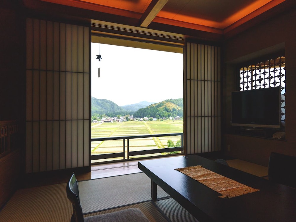 Bettei Koshi no Sato 63/65