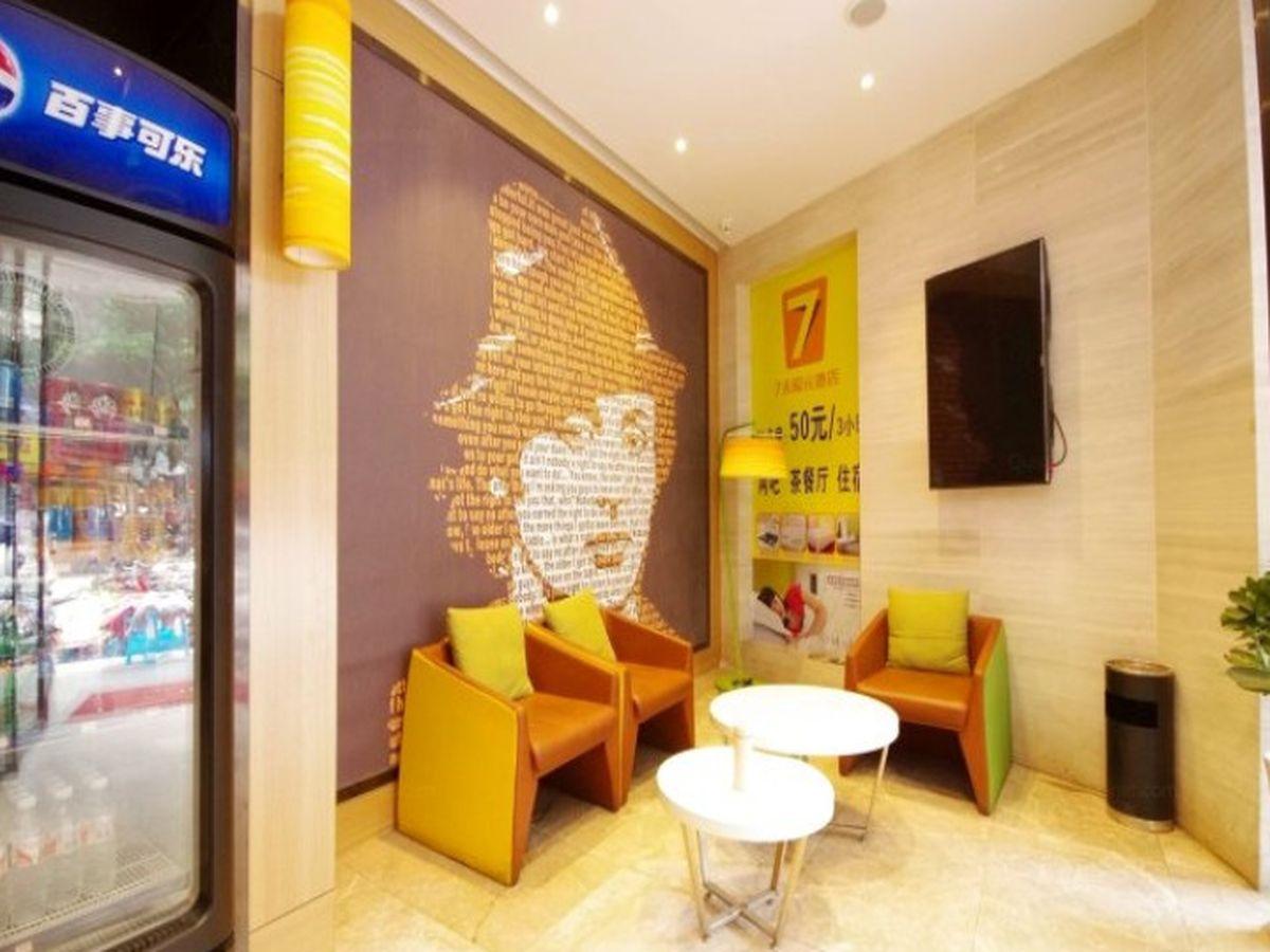 7 Days Sunshine Hotel (Yibin Nanxi Wenhua Road Xinglong Street) 24/33