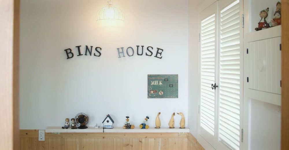 Namhae U.S. Town Bins House Pension 10/37