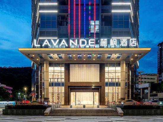 Lavande Hotel (Shaoguan Bishui Huacheng) 1/28
