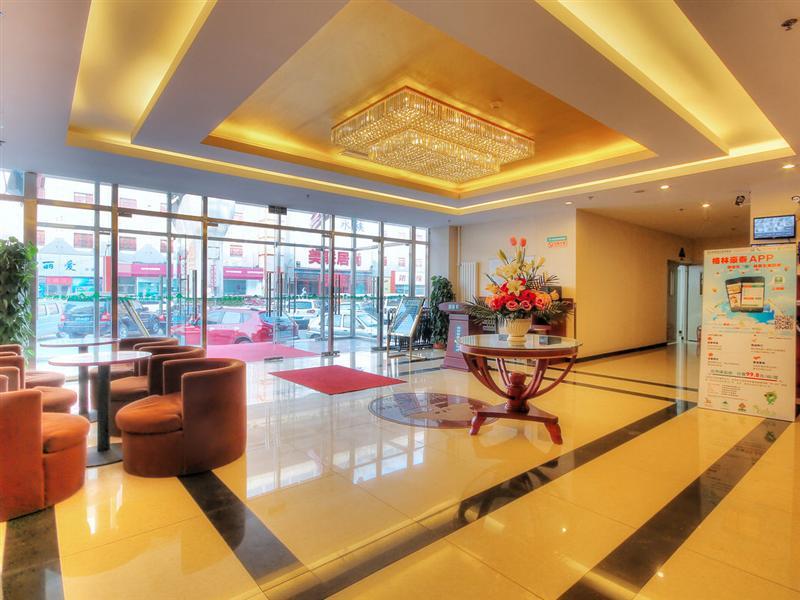 Greentree Inn Beijing Chaoyang Shilihe Subway Station Express Hotel 38/49