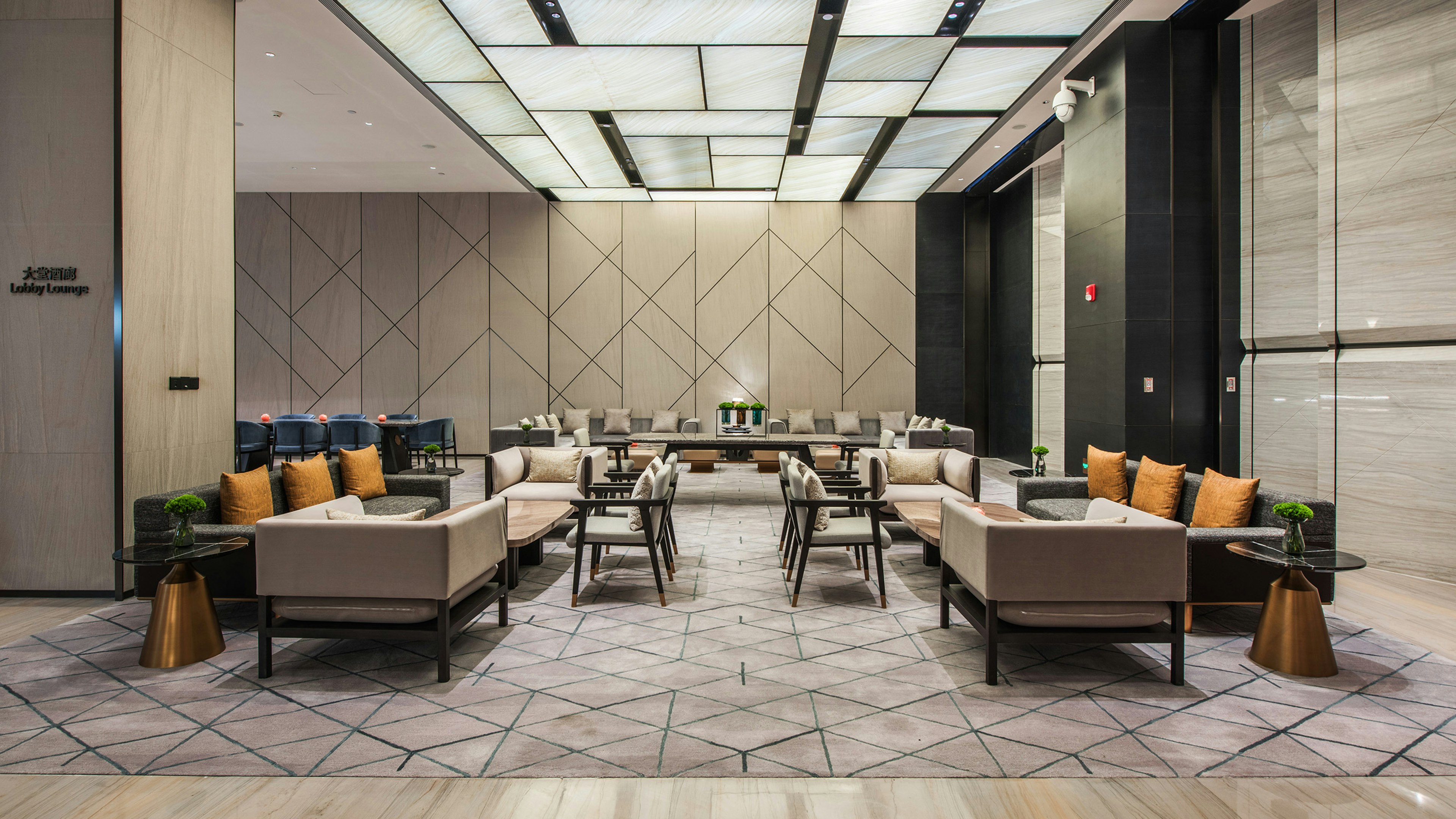 INTERCONTINENTAL Foshan New City 27/50