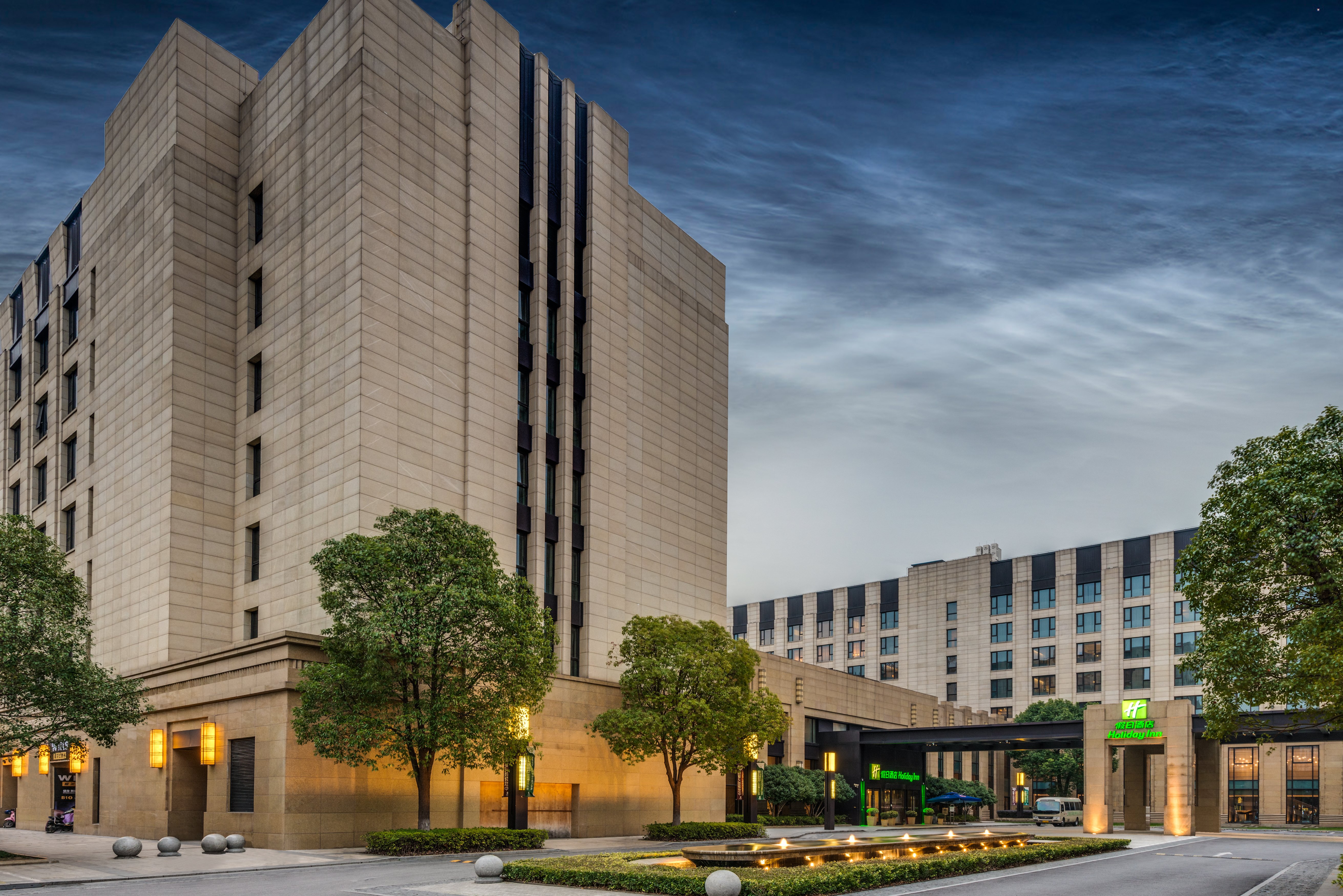 Holiday Inn Shanghai Hongqiao in SHANGHAI