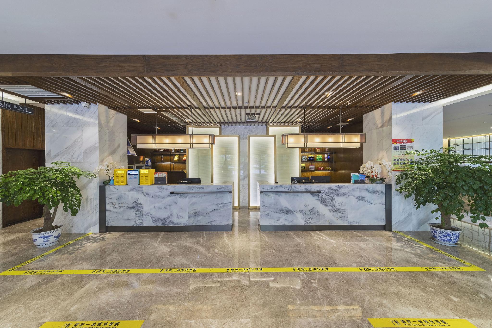 Hanyuan Wanhe Hotel 5/23