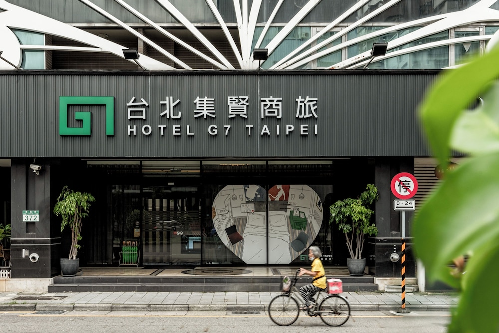 Hotel G7 Taipei 4/74
