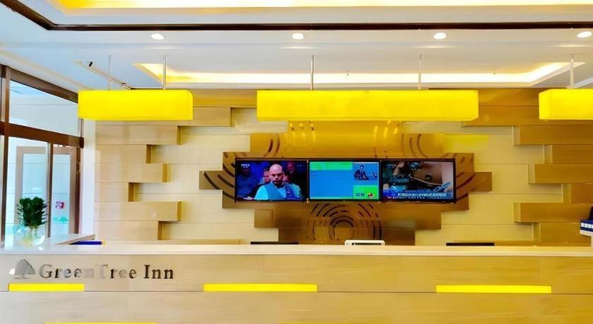 GreenTree Inn Urumqi Airport Tianyi International City 7/47