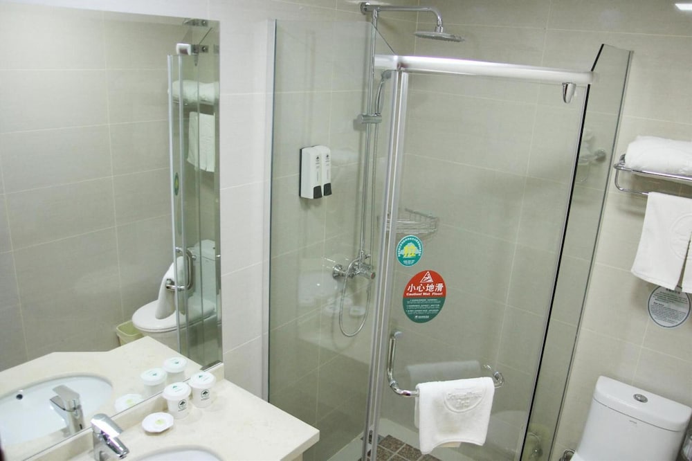 GreenTree Inn Hefei Chenghuangmiao Hotel 54/55