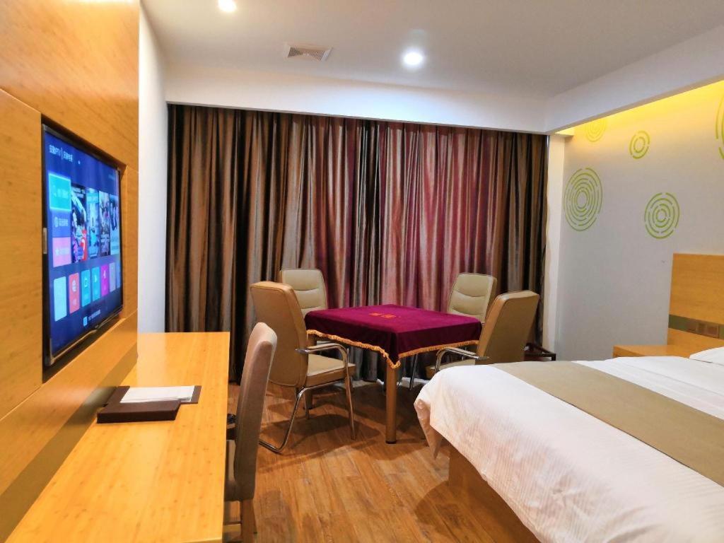 GreenTree Inn Hefei Changfeng County Gangji Town Jingang Avenue Express Hotel 26/55