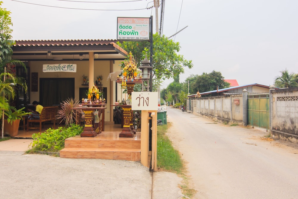 Nawang Resort 1/45