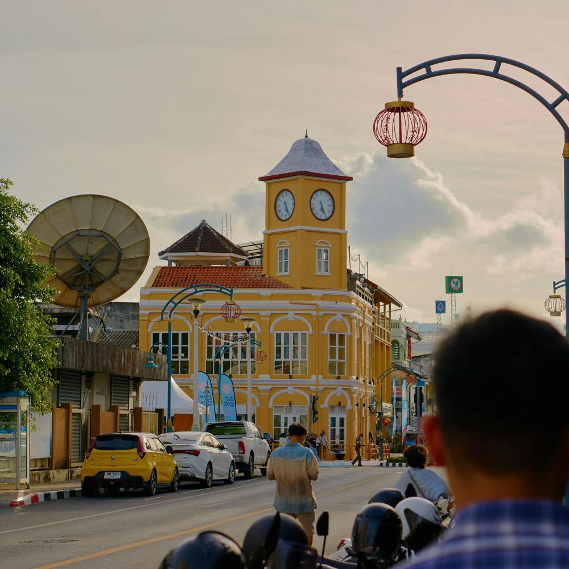 Horange Phuket Town 38/41