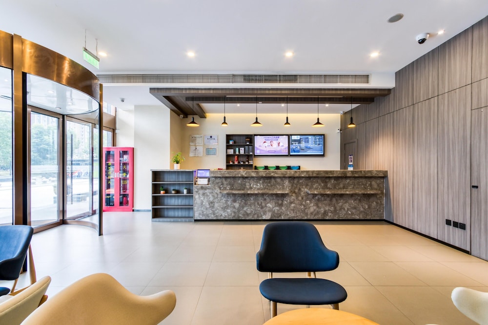 Atour Hotel (Hangzhou Binjiang Binwen Road) 14/46