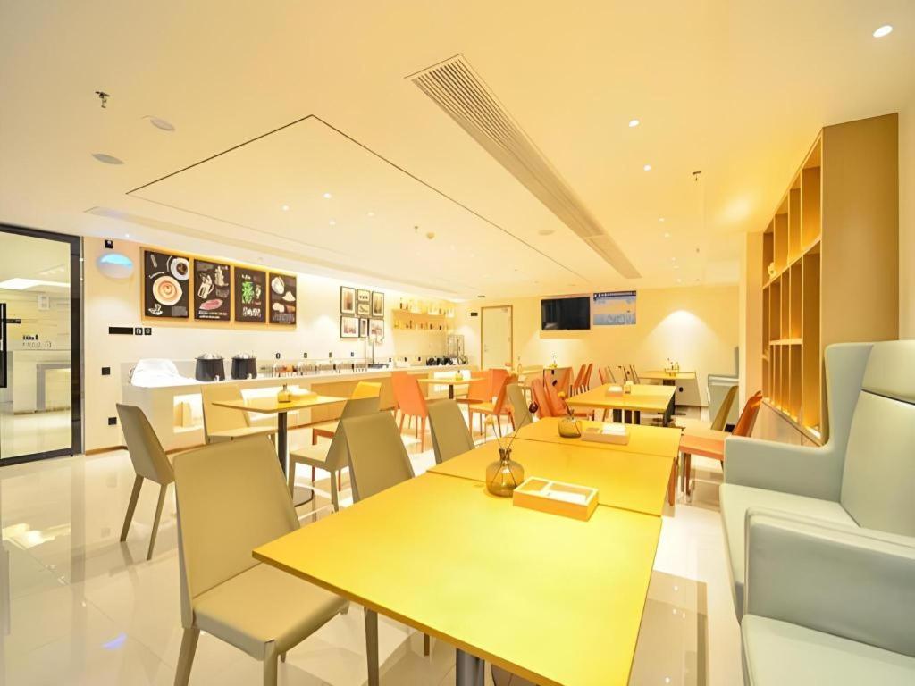 City Comfort Inn Enshi Jingang Baijia Plaza 24/44
