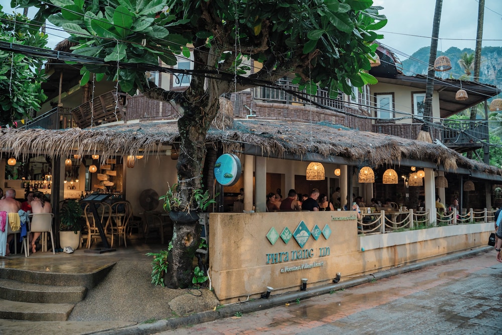 Vacation Village Phra Nang Inn 7/71