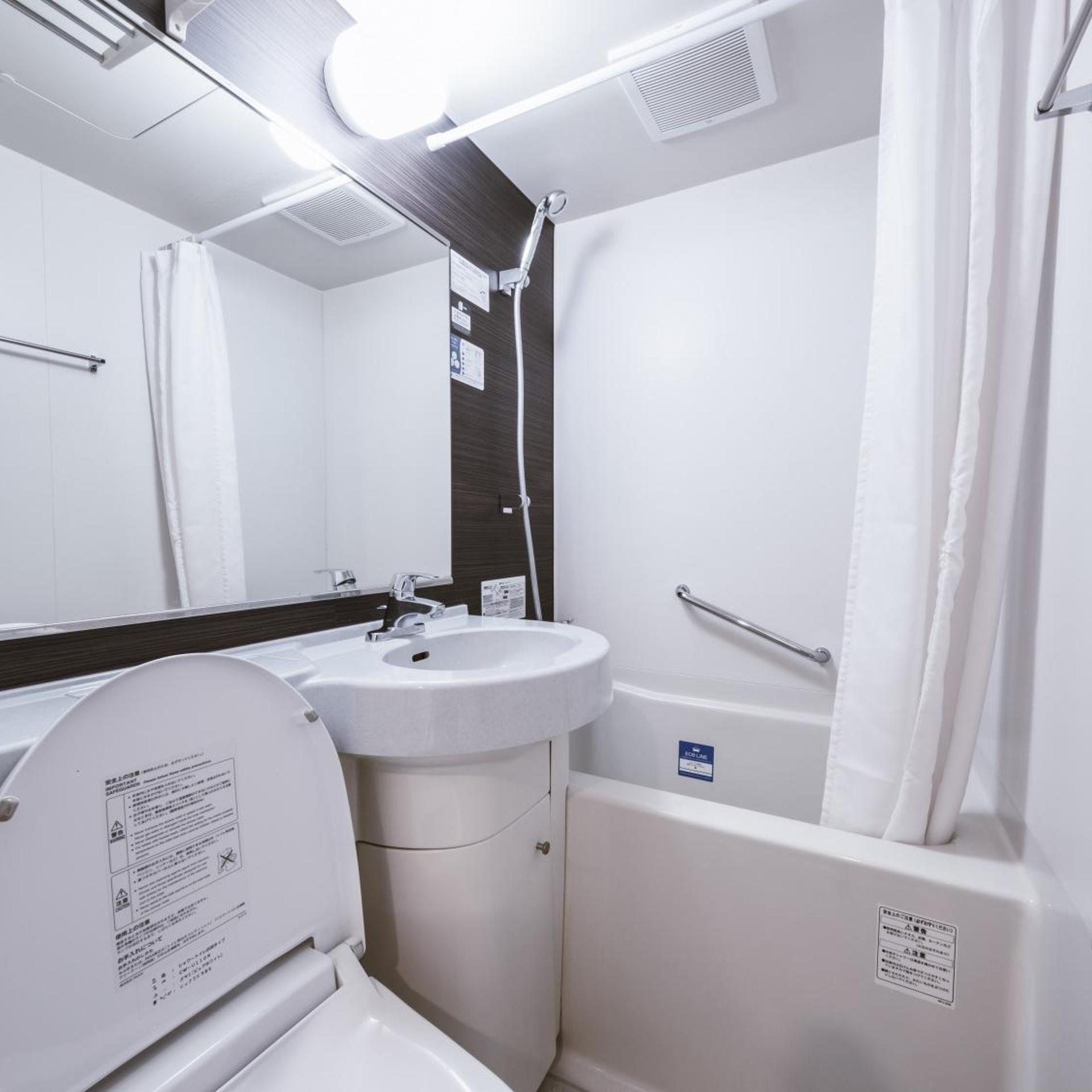 غرفة صغيرة مزدوجة للمدخنين، Apa Hotel Keiseinarita Ekimae 6/6