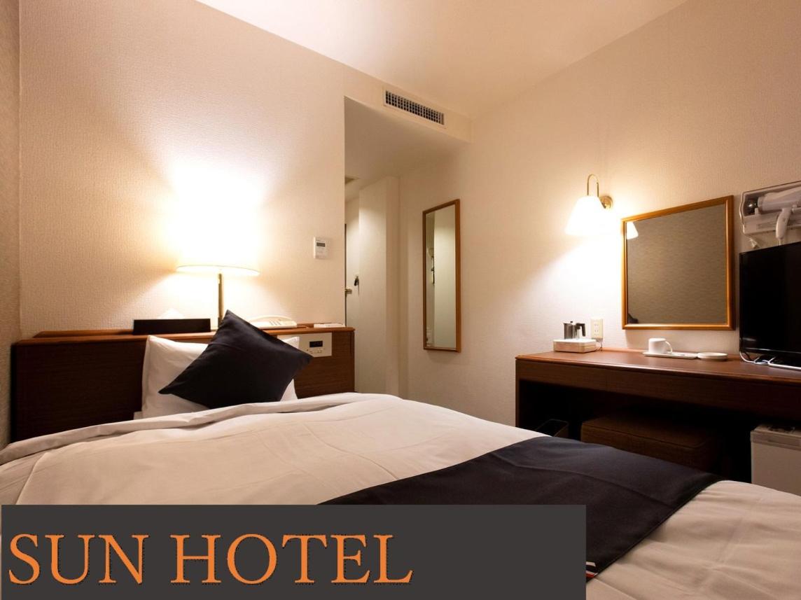 Room, Single