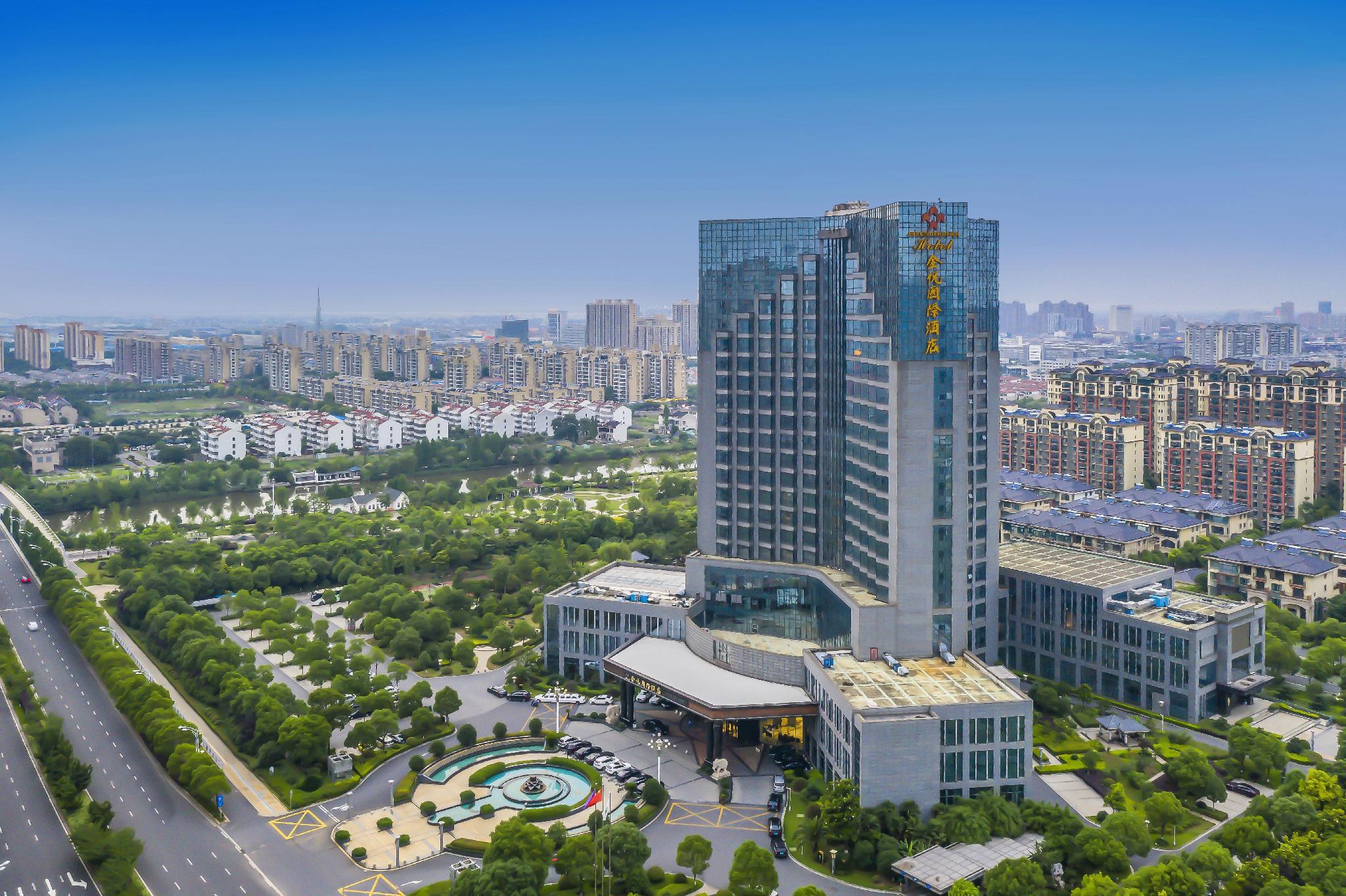 Jinyue Hotel 1/45