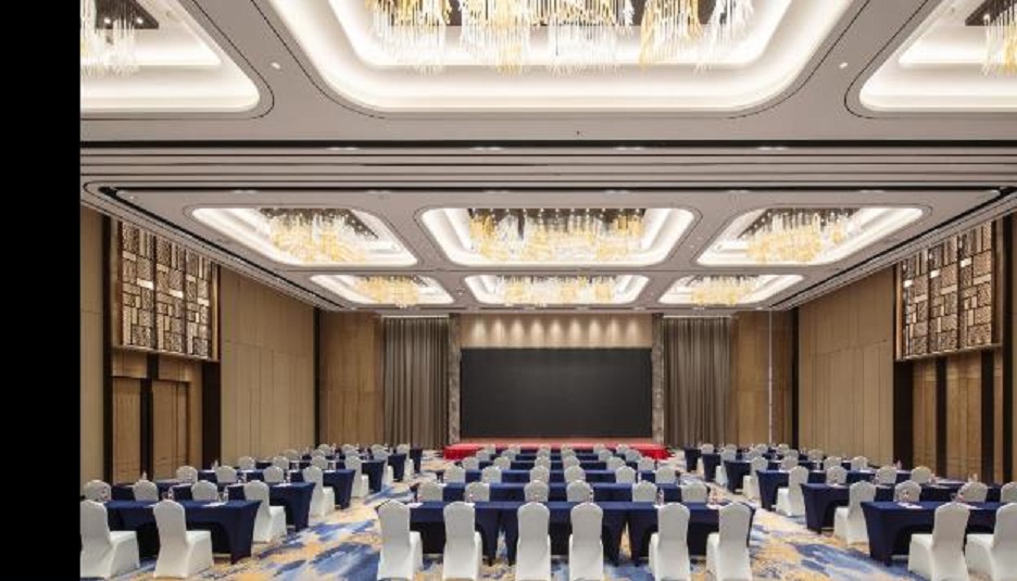 Ramada Plaza by Wyndham Xiamen 32/39